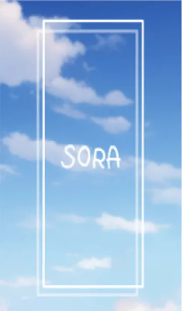 [LINE着せ替え] SORA vol.10の画像1