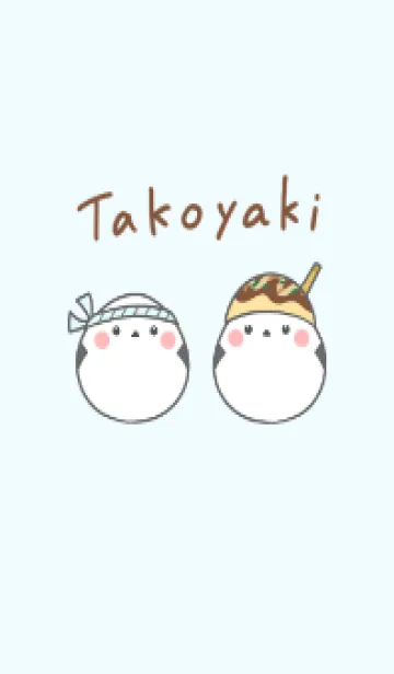 [LINE着せ替え] シマエナガとたこ焼き -ブルー-の画像1