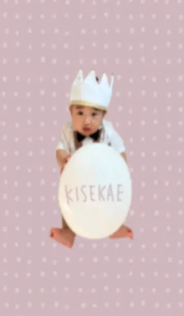 [LINE着せ替え] おーくんの画像1