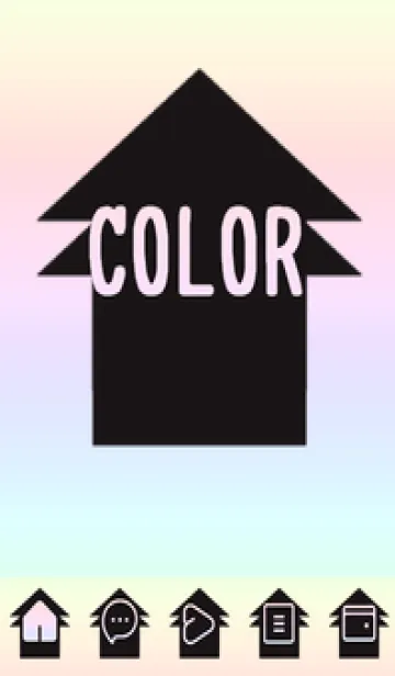 [LINE着せ替え] beige color rainbow T03の画像1