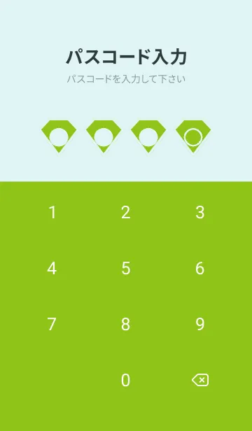 [LINE着せ替え] green color Z69の画像4