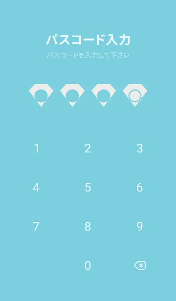 [LINE着せ替え] green color Z66の画像4