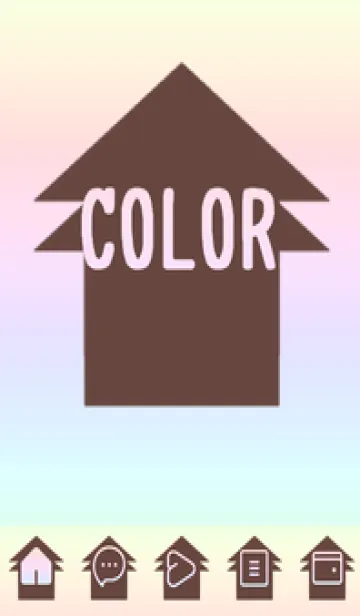 [LINE着せ替え] beige color rainbow T05の画像1