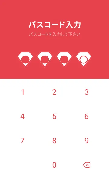 [LINE着せ替え] red color Z33の画像4