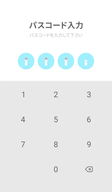 [LINE着せ替え] candle(white2-07)の画像4