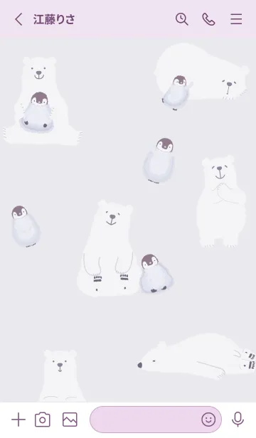 [LINE着せ替え] violet♡仲良し04_1の画像2