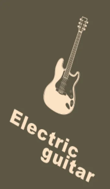[LINE着せ替え] ELECTRIC GUITAR CLR タウニーオリーブの画像1