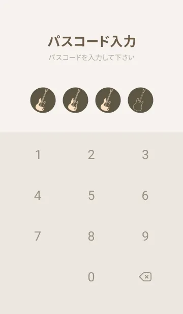 [LINE着せ替え] ELECTRIC GUITAR CLR タウニーオリーブの画像4