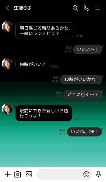 [LINE着せ替え] シンプル アイコン グラデーション .24の画像3