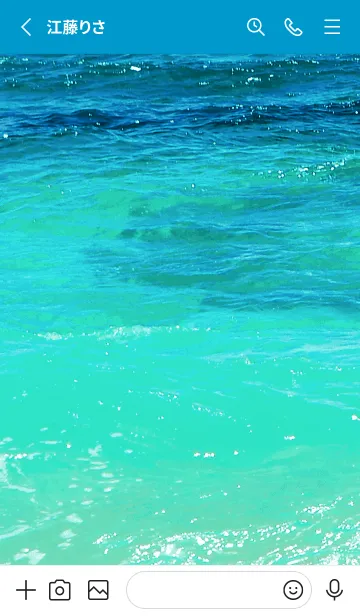 [LINE着せ替え] Dive！ 14の画像2