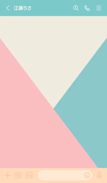 [LINE着せ替え] ORIGAMI 2／グラデーションスタイルの画像2