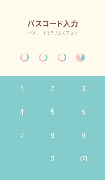 [LINE着せ替え] ORIGAMI 2／グラデーションスタイルの画像4