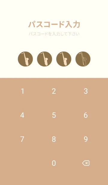 [LINE着せ替え] Saxophone CLR 小鹿色の画像4