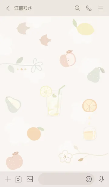 [LINE着せ替え] beige♡フレッシュ05_1の画像2