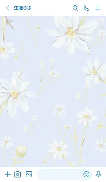 [LINE着せ替え] Cosmos-Art -blue white-の画像2