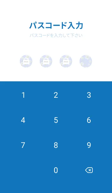 [LINE着せ替え] Cosmos-Art -blue white-の画像4