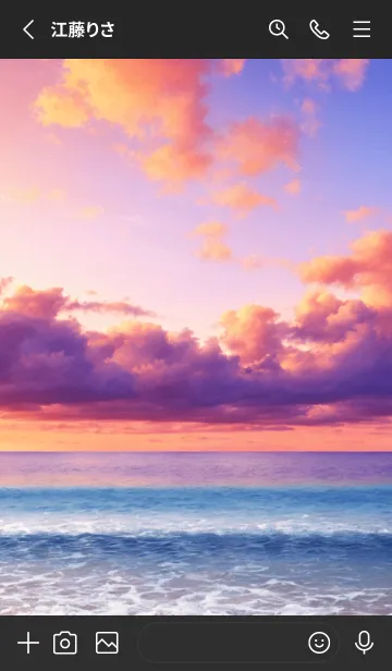 [LINE着せ替え] Ocean Theme - 021 BKの画像2