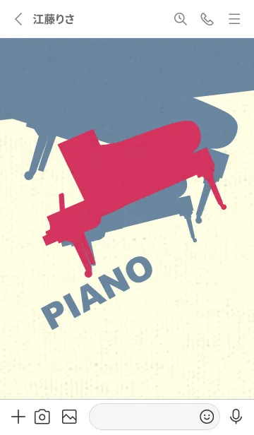 [LINE着せ替え] Piano CLR カーミンの画像2