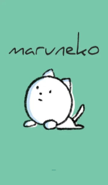 [LINE着せ替え] ミントグリーン : まるねこ4の画像1