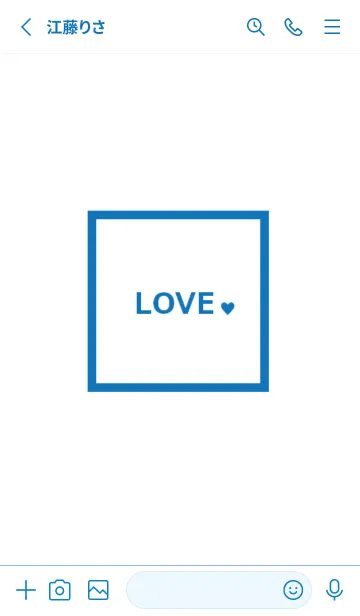 [LINE着せ替え] SIMPLE_LOVE #blueの画像2
