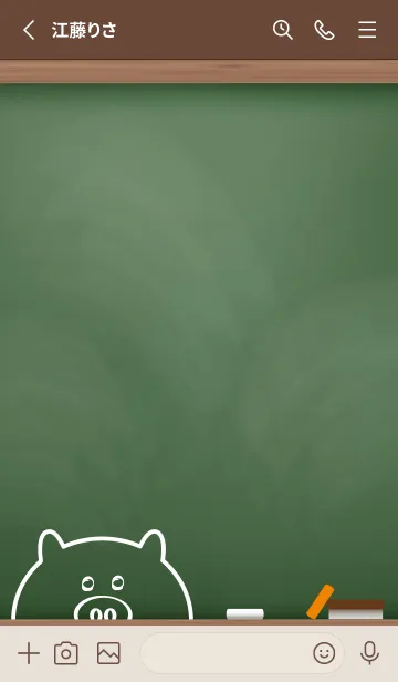 [LINE着せ替え] simple blackboard pig 5の画像2