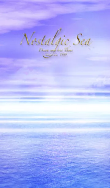[LINE着せ替え] *Nostalgic sea*2の画像1