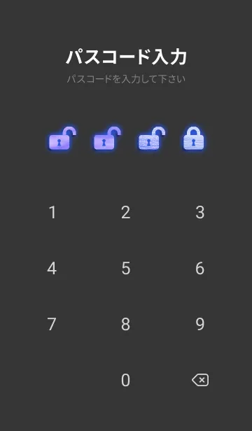 [LINE着せ替え] *Nostalgic sea*2の画像4