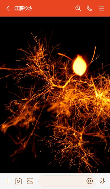 [LINE着せ替え] SummerSparkle 58の画像2