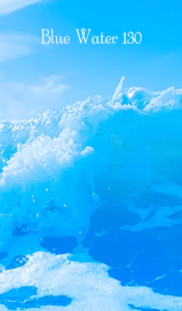 [LINE着せ替え] BlueWater 130の画像1