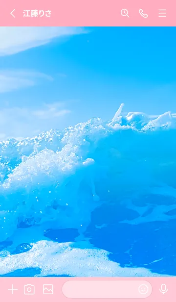 [LINE着せ替え] BlueWater 130の画像2