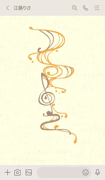 [LINE着せ替え] 和音 流水-音楽記号  柑子色の画像2