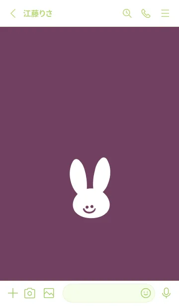 [LINE着せ替え] ホワイト ラビット 212の画像2