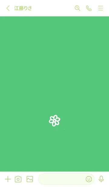 [LINE着せ替え] ミニ フラワー _169の画像2