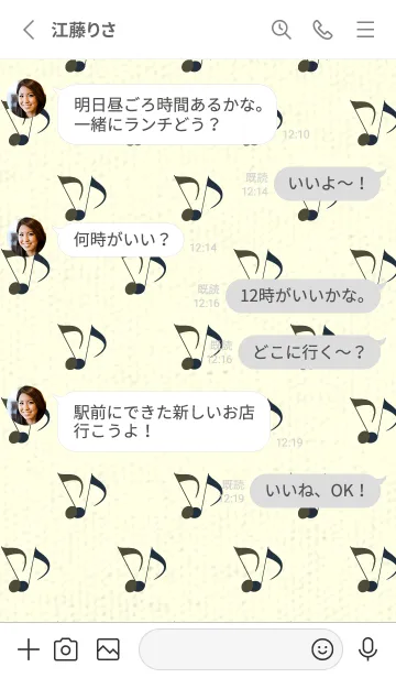 [LINE着せ替え] Clef dot 黒紫の画像3