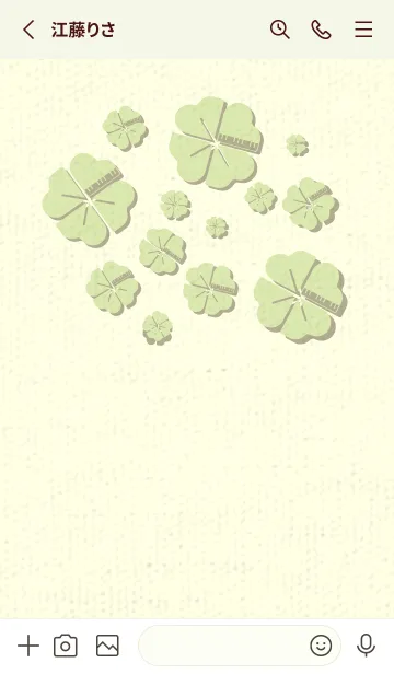 [LINE着せ替え] Piano clover ペールフレッシュグリーンの画像2