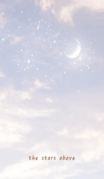 [LINE着せ替え] beige♡空の星05_1の画像1