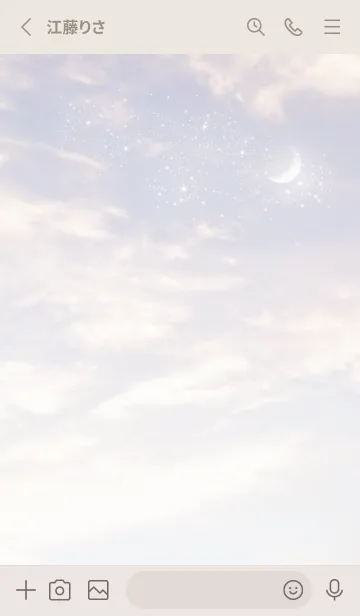 [LINE着せ替え] beige♡空の星05_1の画像2