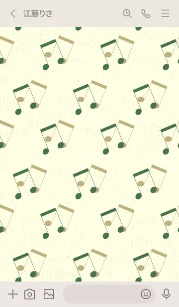 [LINE着せ替え] 2連符柄  フォーリッジの画像2