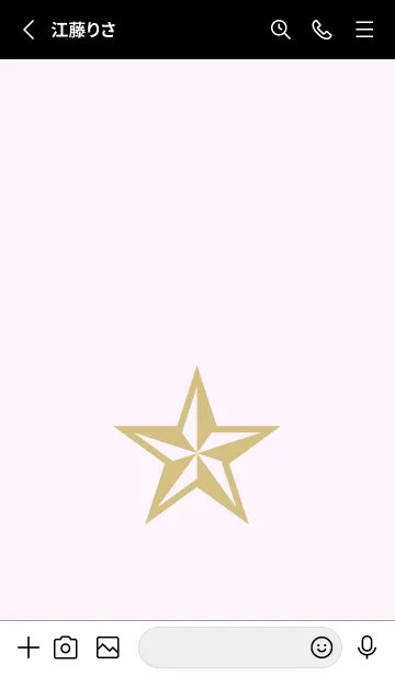 [LINE着せ替え] ロックスター _204の画像2