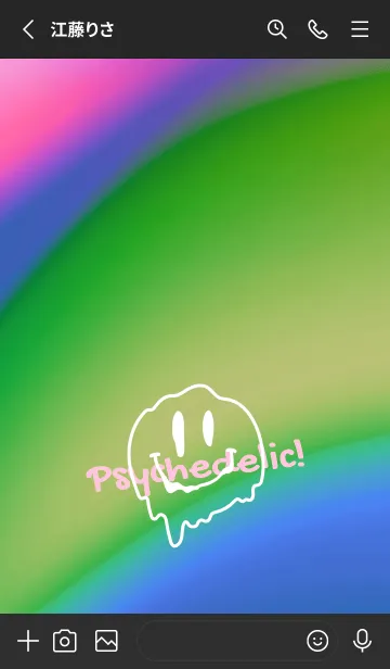 [LINE着せ替え] サイケデリック スマイル .11の画像2