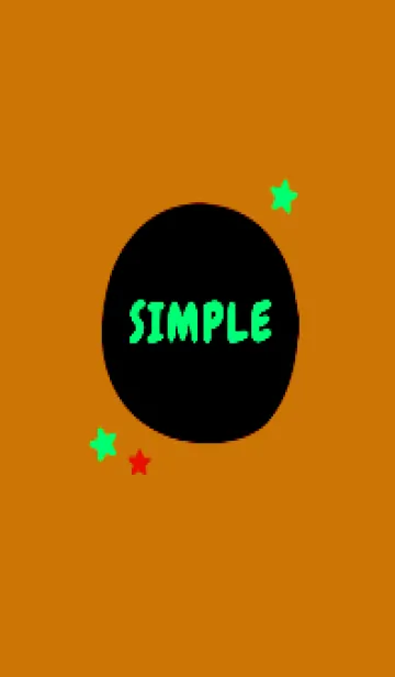 [LINE着せ替え] シンプル カラー スター 110の画像1