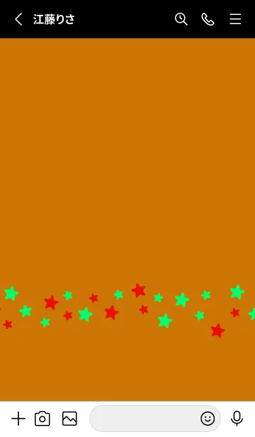 [LINE着せ替え] シンプル カラー スター 110の画像2