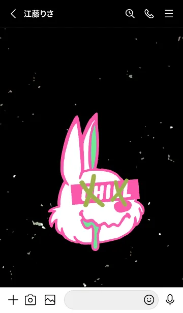 [LINE着せ替え] チル ラビット 69の画像2