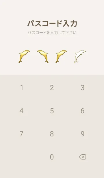 [LINE着せ替え] Enamel Pin Moonlight Dolphin 129の画像4