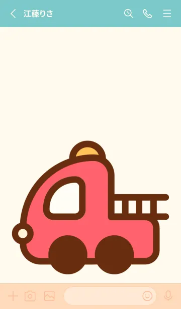 [LINE着せ替え] Traffic jam theme 3の画像2