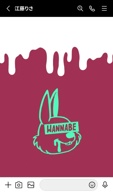 [LINE着せ替え] ウォナビー ラビット 52の画像2