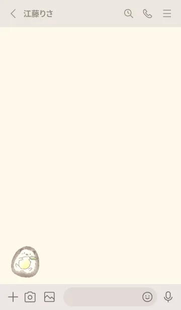 [LINE着せ替え] ハリネズミとレモン -イエロー-の画像2