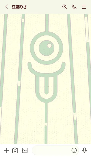 [LINE着せ替え] カラ傘オバケ km_clr シルバーグリーンの画像2