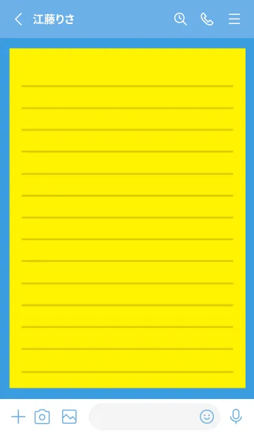 [LINE着せ替え] カラー便箋/イエロー/ブルー(再販)の画像2