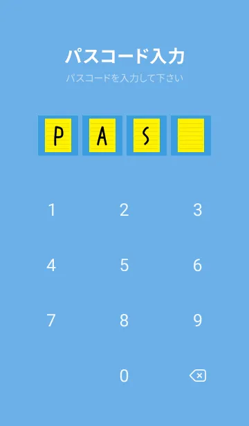 [LINE着せ替え] カラー便箋/イエロー/ブルー(再販)の画像4